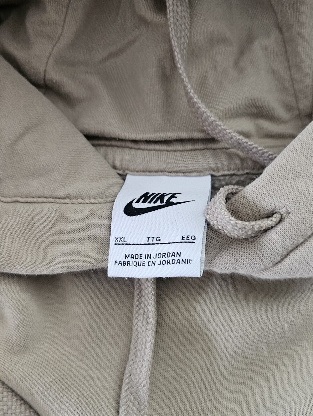 Men' s 2XL Nike Tan Hoodie with Drawstring